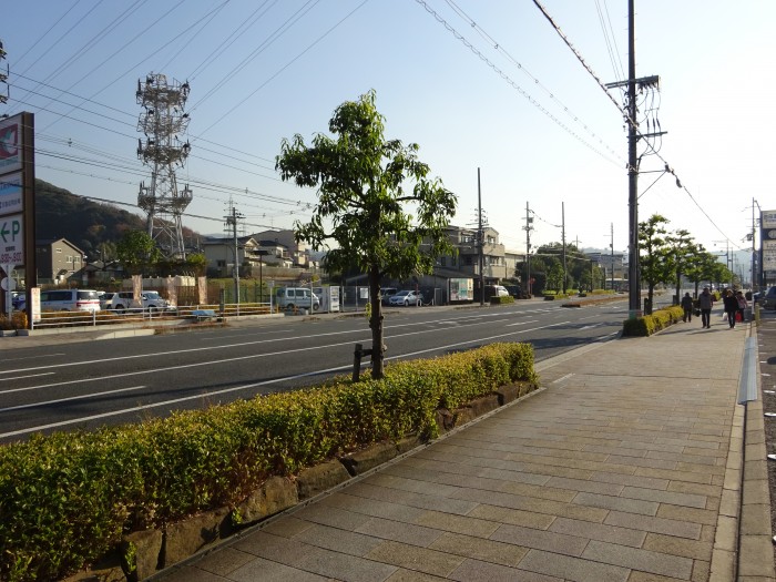 宇治市