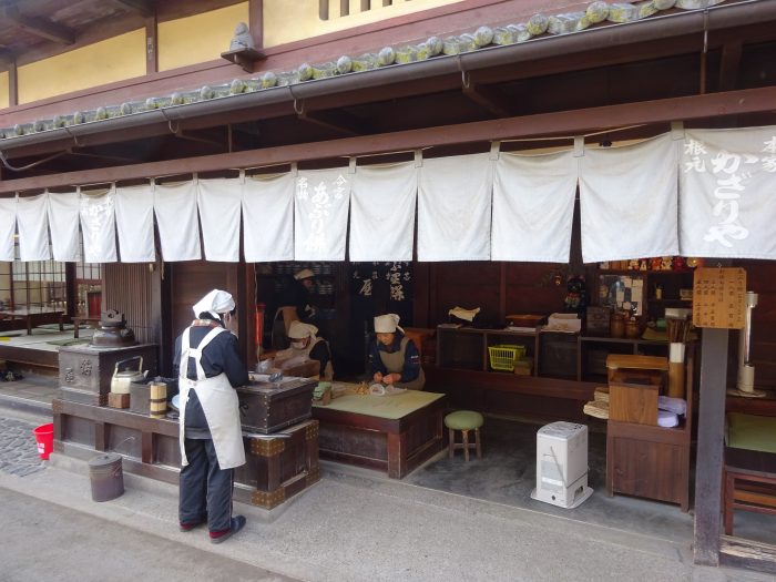 今宮神社 門前