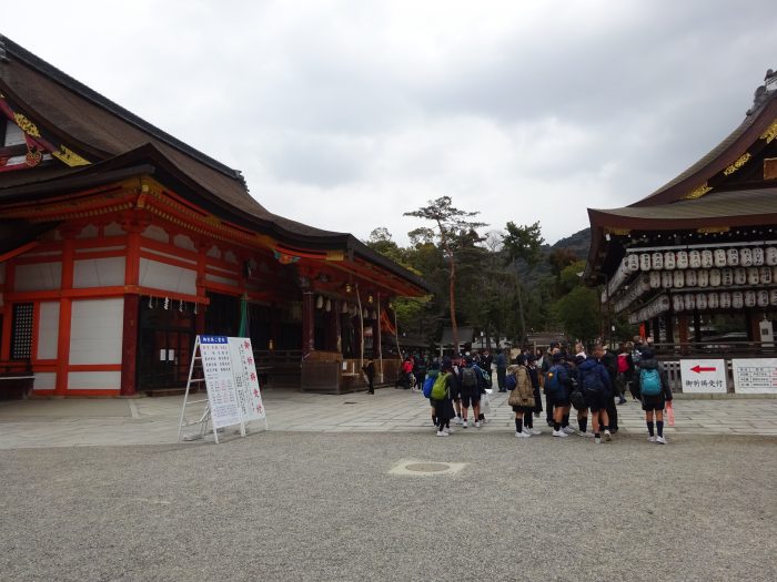 八坂神社