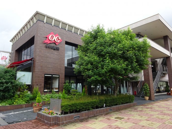 小川珈琲本店