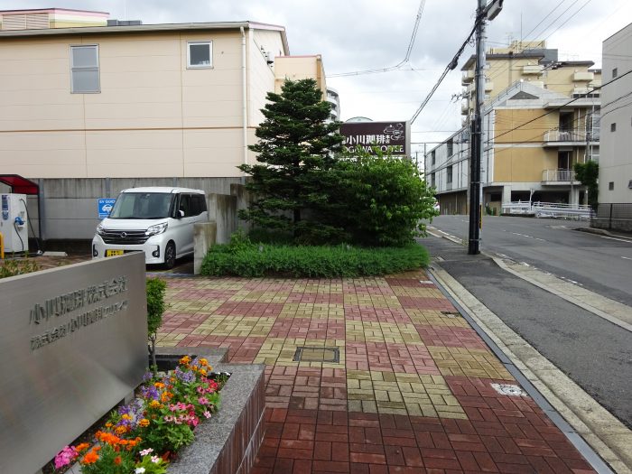 花屋町通